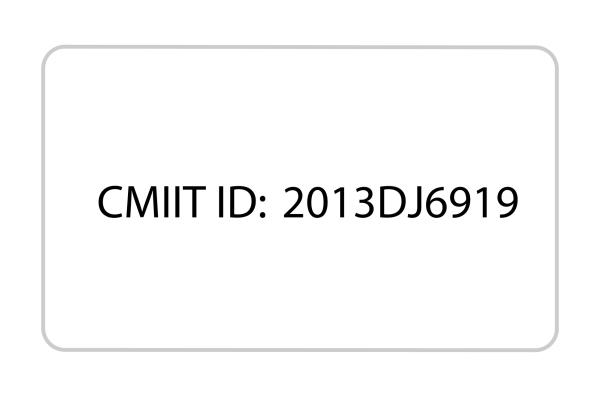 Radio Frequency Certification for China