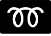 Glow plug or diesel preheat indicator — representative Mazda BT-50 warning symbol