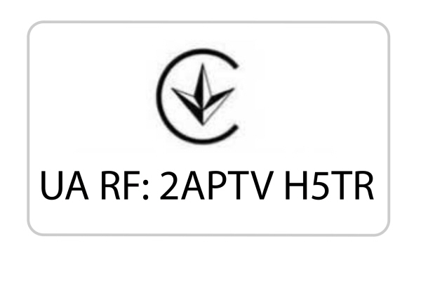 Radio Frequency Certification for Ukraine - Blind Spot Information System